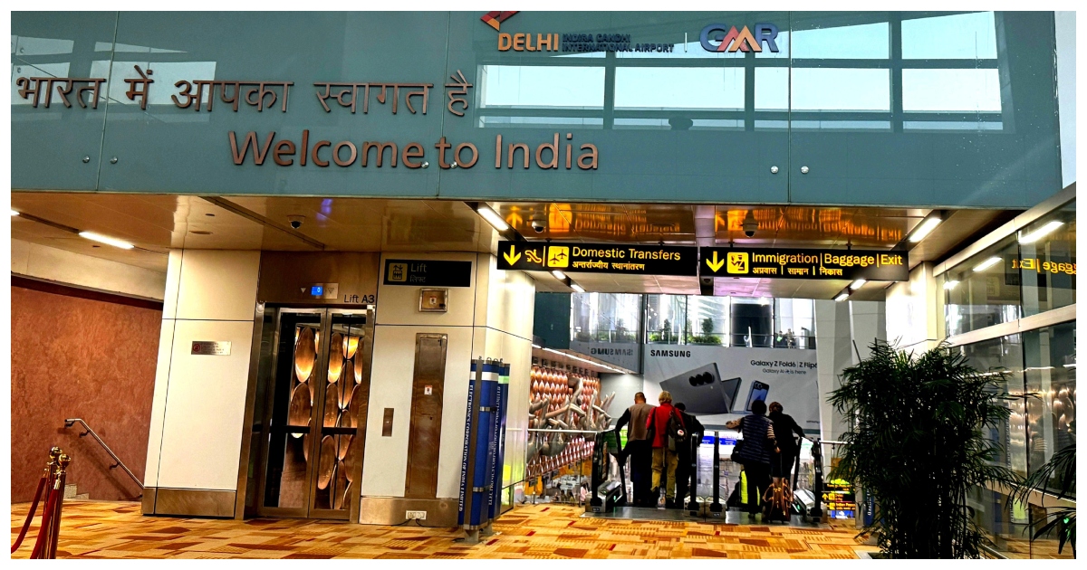 অভিবাসীদের জন্য নতুন নিয়ম কার্যকর করেছে ভারত সরকার। ছবি: বিজনেস স্ট্যান্ডার্ড